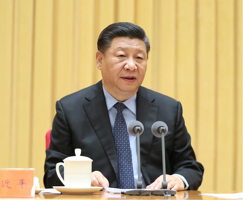 習(xí)近平全國生態(tài)環(huán)境保護(hù)大會(huì):堅(jiān)決打好污染防治攻堅(jiān)戰(zhàn)
