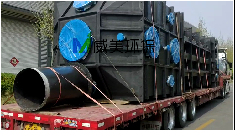 一臺2.5W氣量固廢回收項(xiàng)目尾氣治理濕電除塵器發(fā)貨浙江